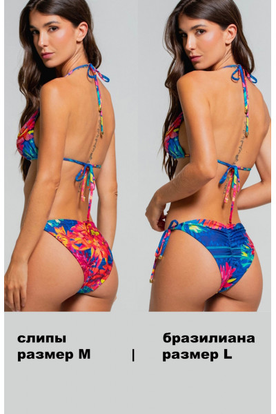 Синий купальник Cosita Linda Dahlia Triangle с вышивкой